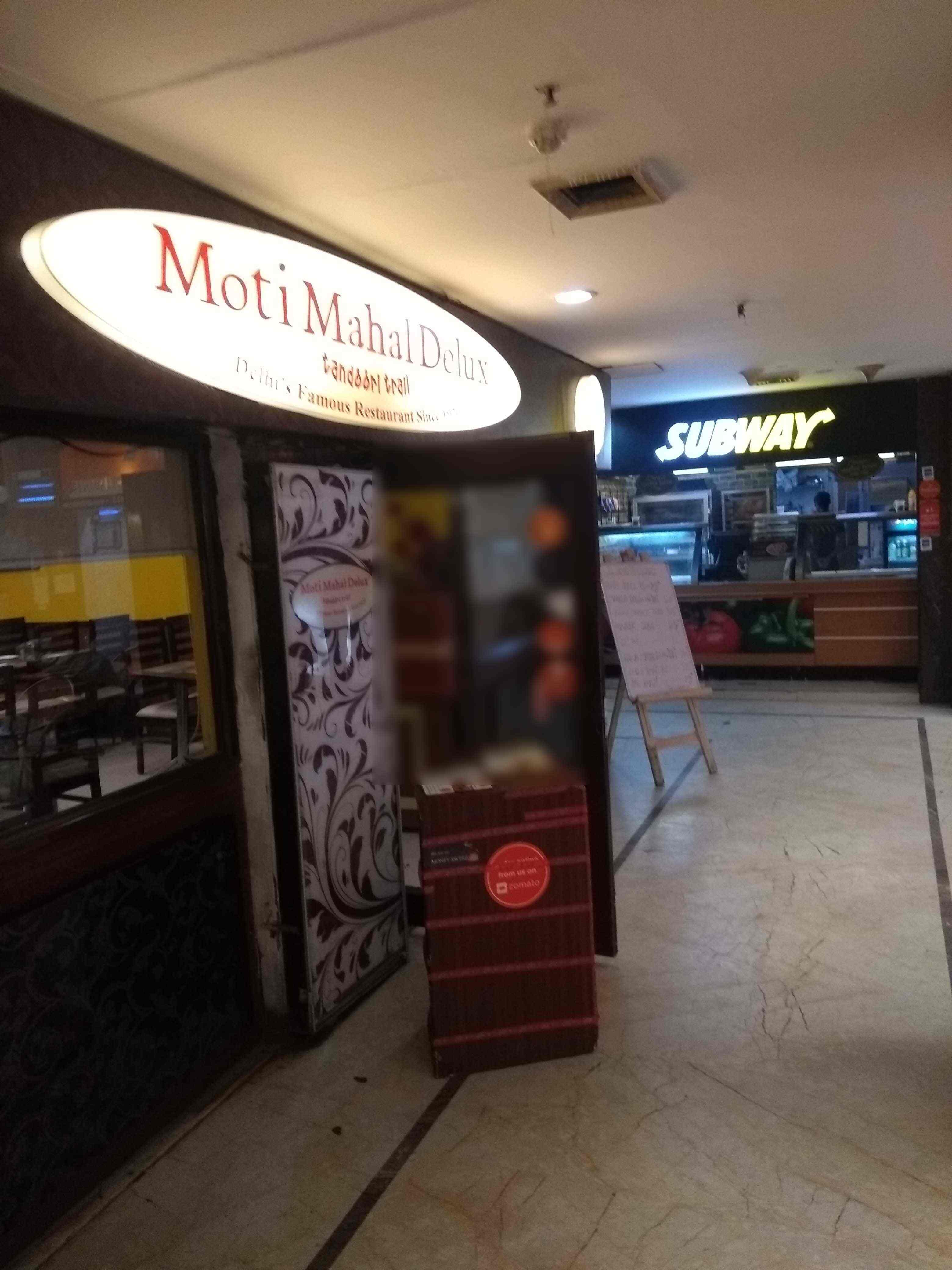 Moti Mahal Delux Tandoori Trail - Sector 61 - Noida Image