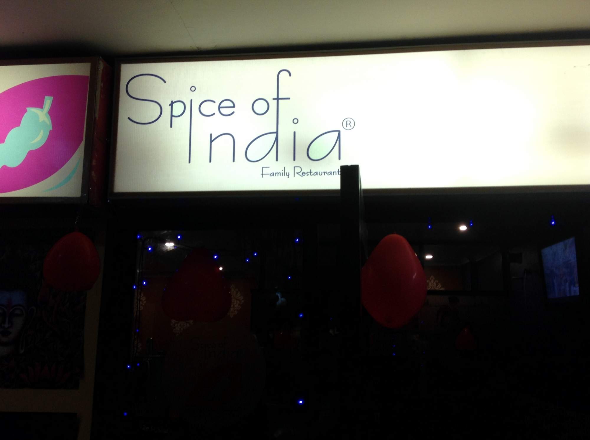 Spice Of India - Sector 61 - Noida Image