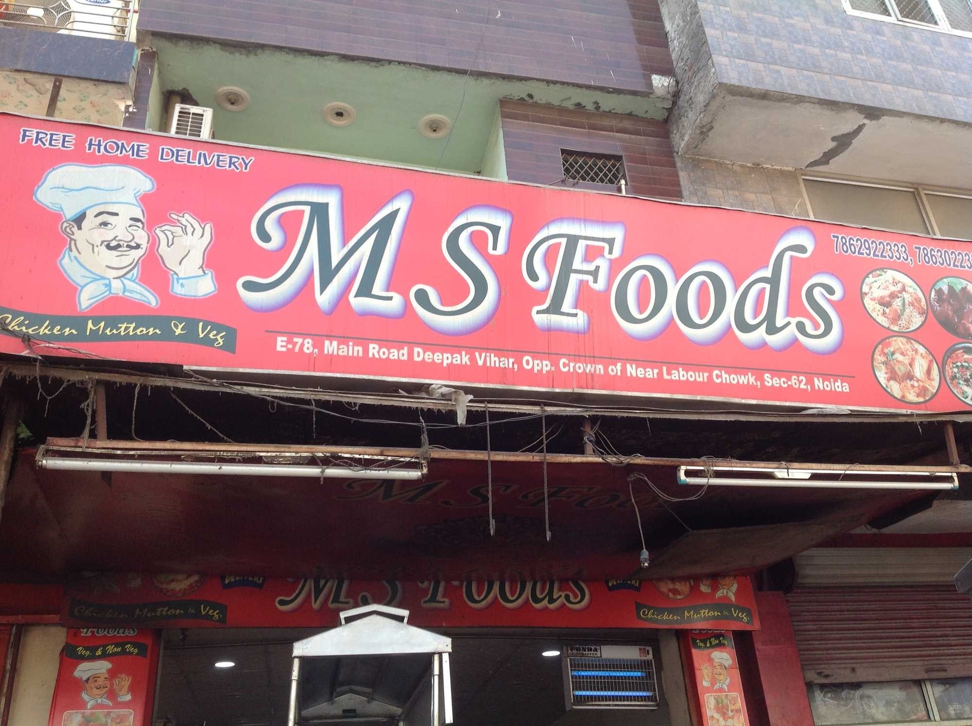 MS Foods - Sector 62 - Noida Image