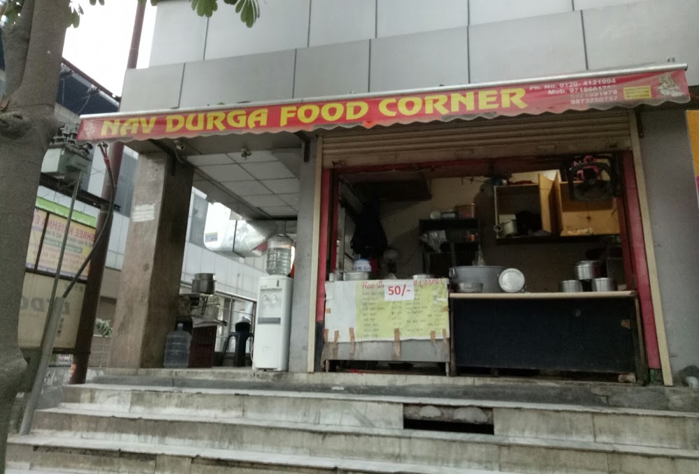 Nav Durga Food Corner - Sector 63 - Noida Image