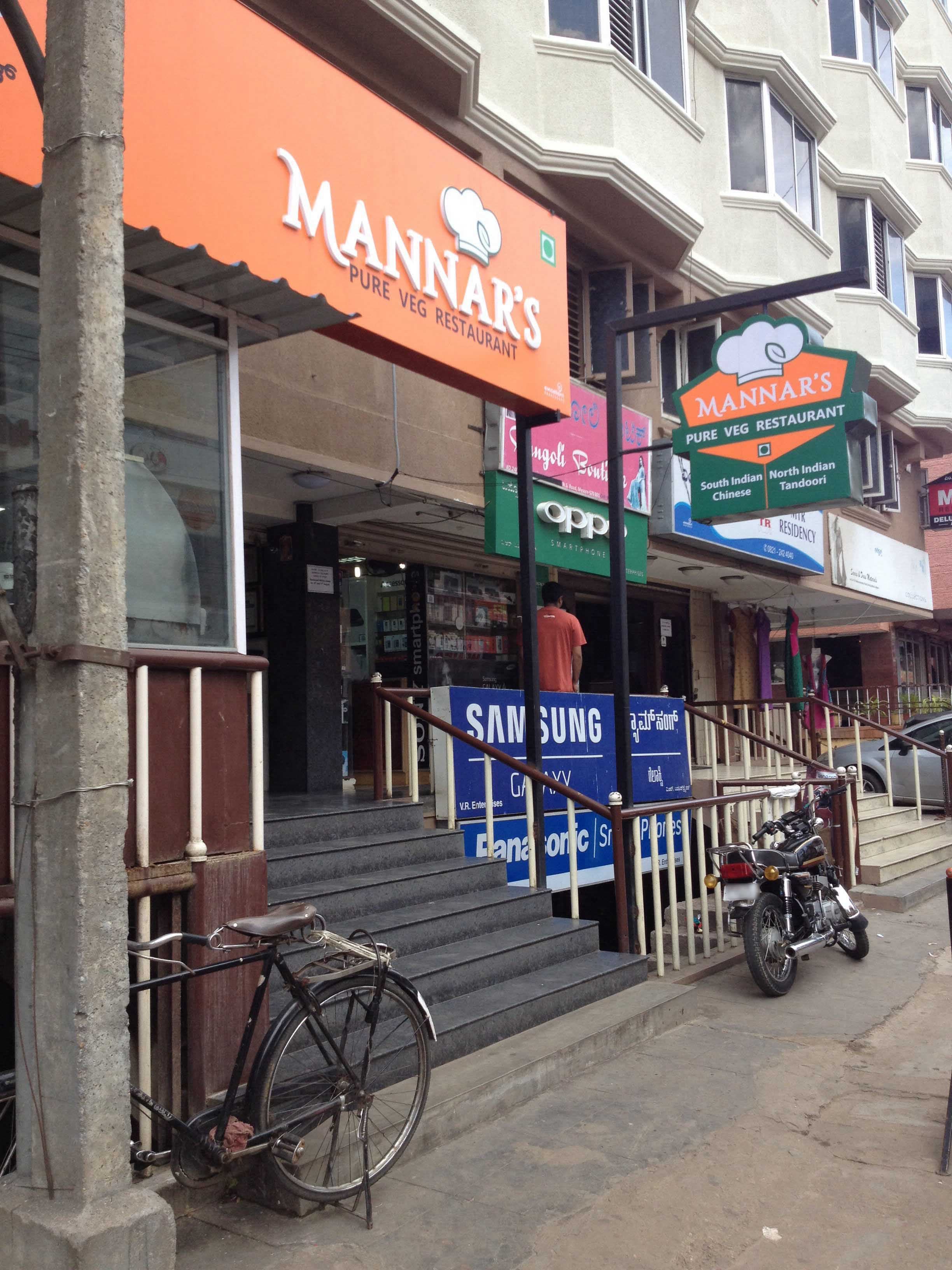 Mannar's Cafe & Restaurant - Chamrajpura - Mysore Image