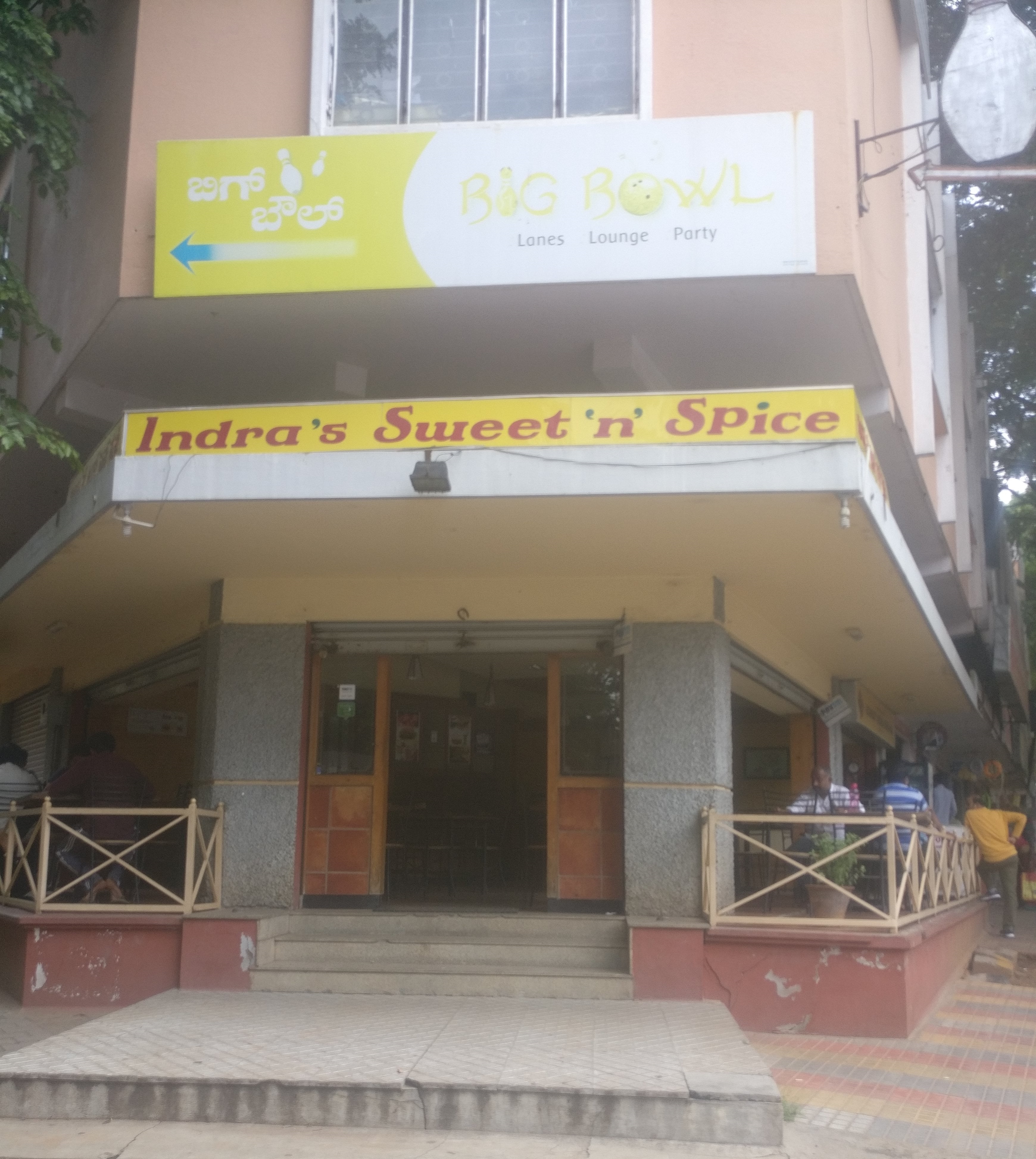 Indira's Sweet & Spice - Gokulam - Mysore Image