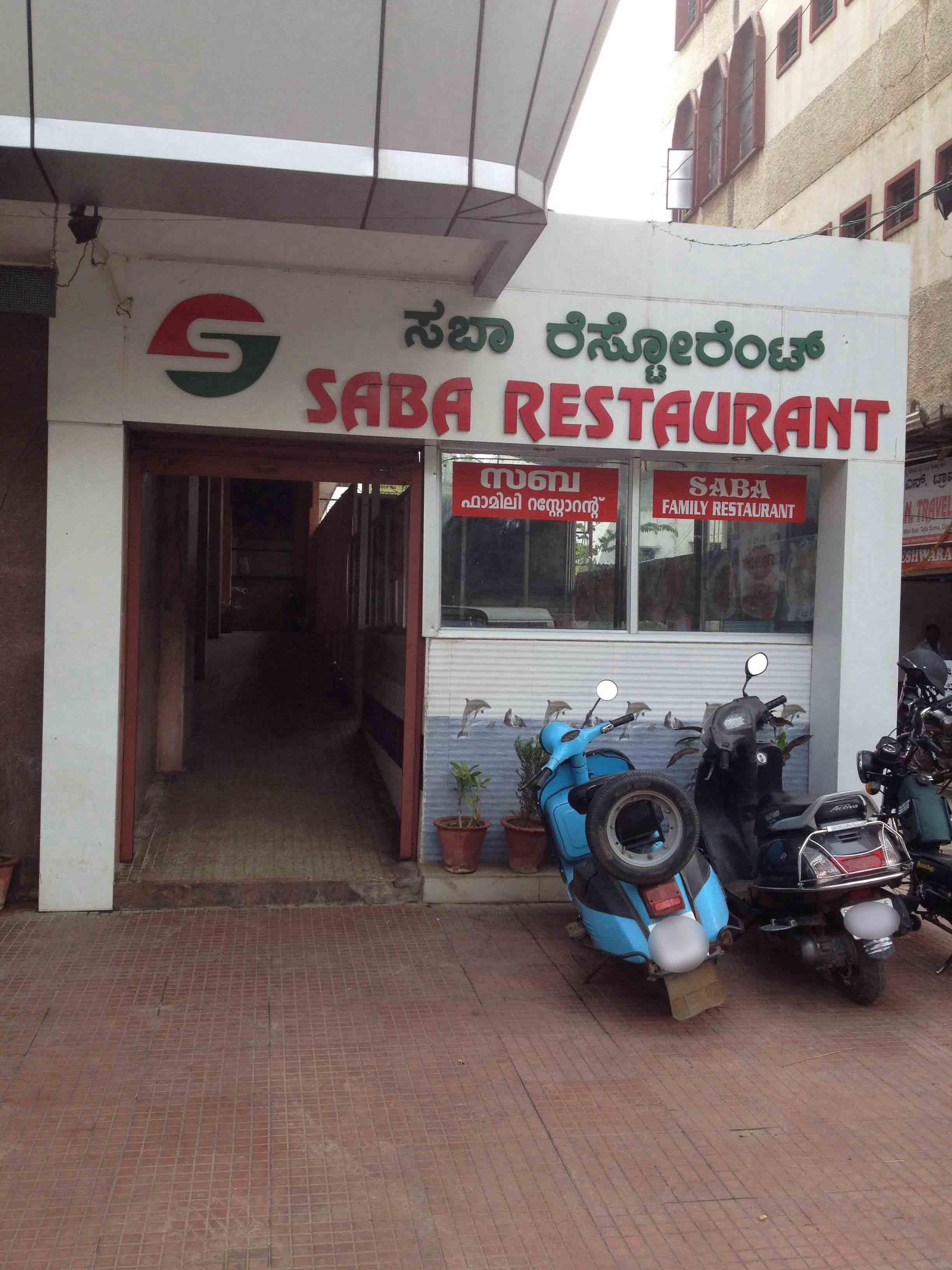 Saba Restaurant - Doora - Mysore Image