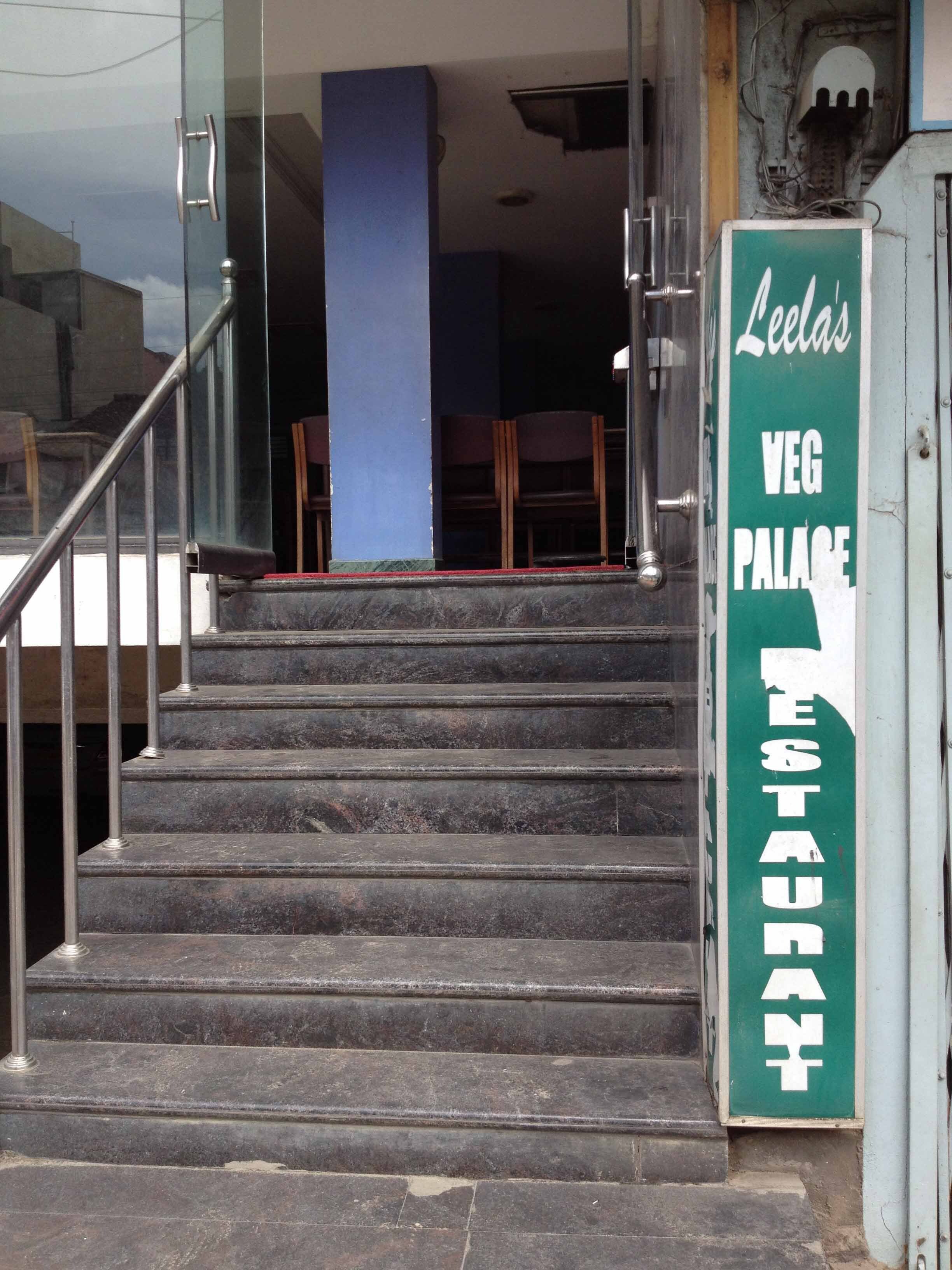 Leela's Veg Palace - Doora - Mysore Image