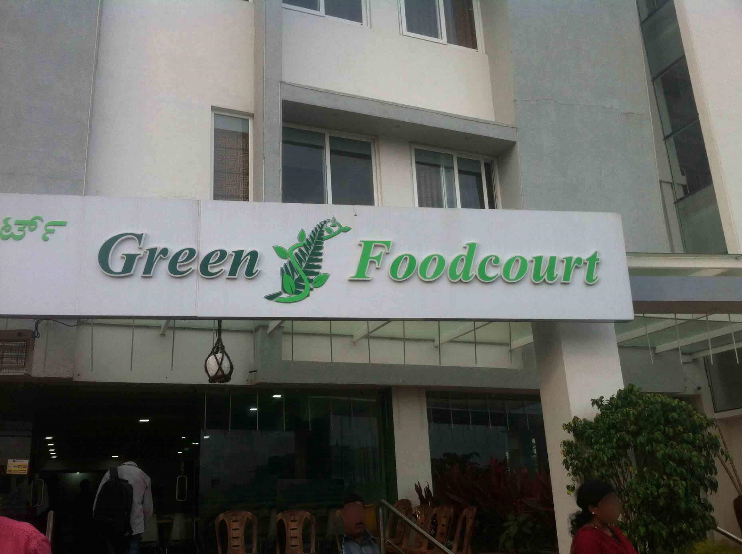 Green Food Court - Vijay Nagar - Mysore Image