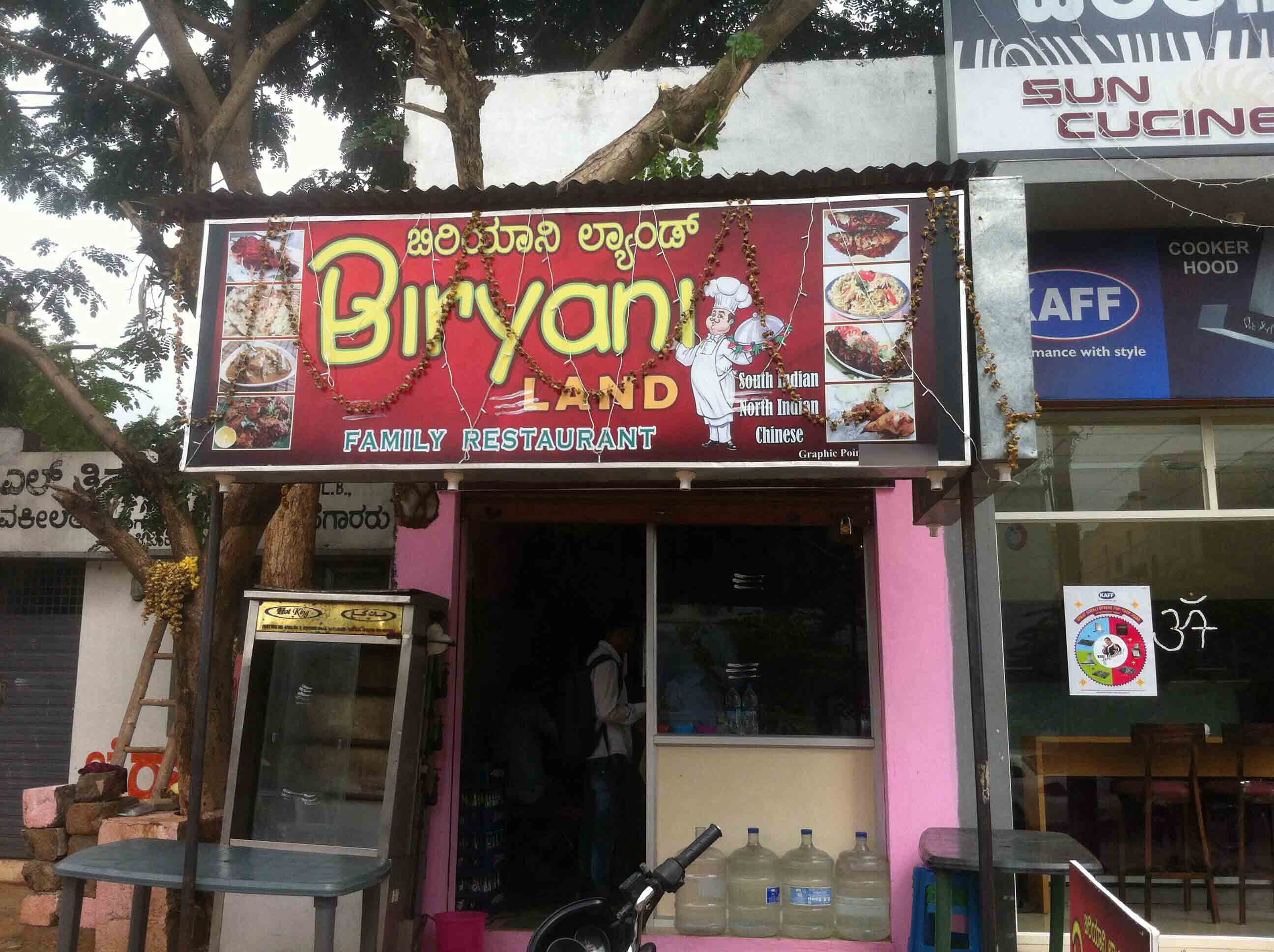 Biryani Land Restaurant - Vijay Nagar - Mysore Image