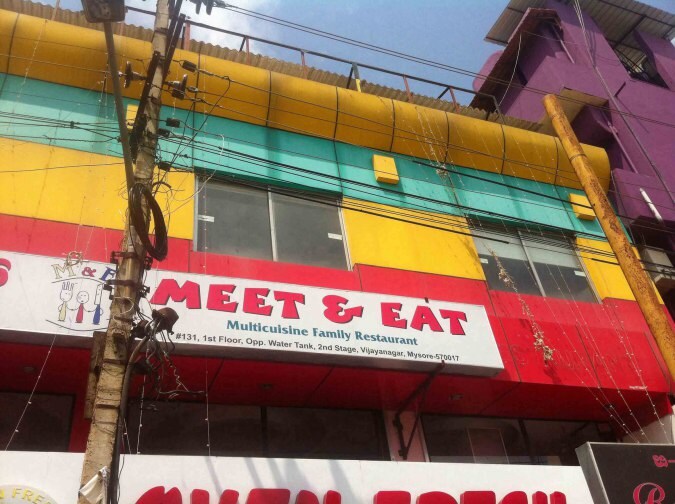 Meet & Eat - Vijay Nagar - Mysore Image