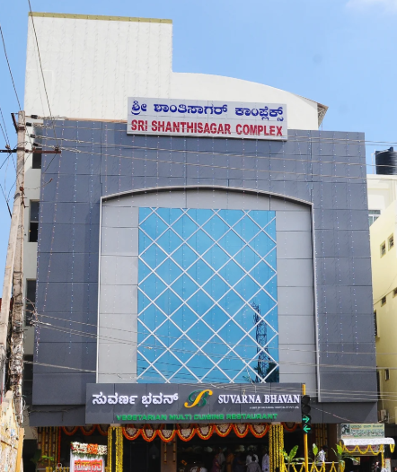 Suvarana Bhavan - Kuvempunagar - Mysore Image