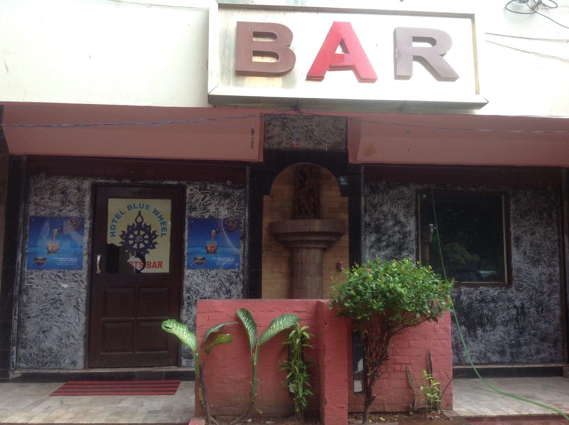 Blue Wheel Bar & Restaurant - Sahid Nagar - Bhubaneswar Image