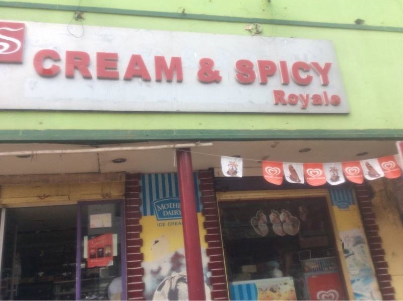 Cream & Spicy - Bapuji Nagar - Bhubaneswar Image