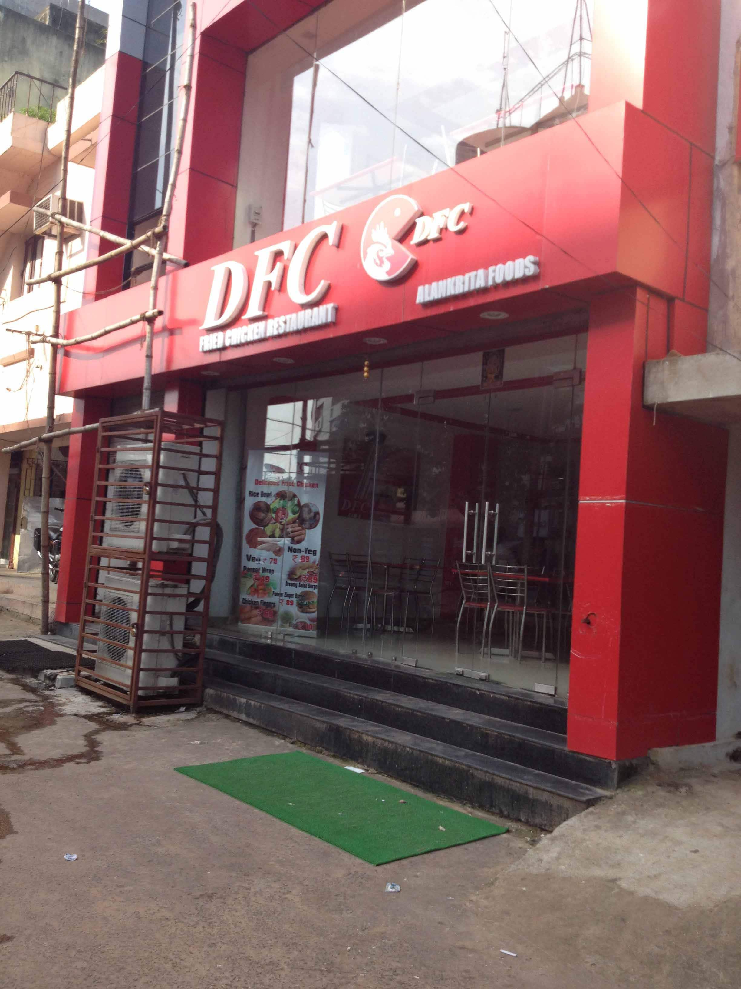 DFC - Sahid Nagar - Bhubaneswar Image