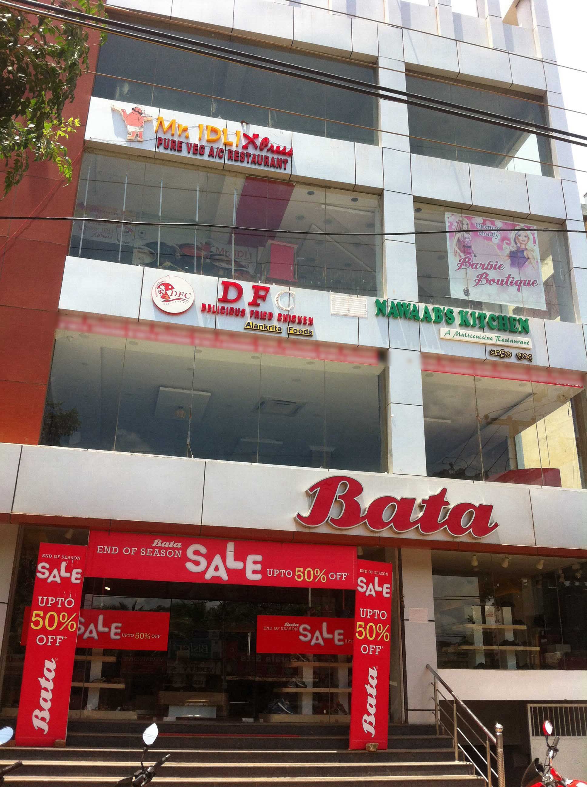 Mr Idli Xpress - Patia - Bhubaneswar Image