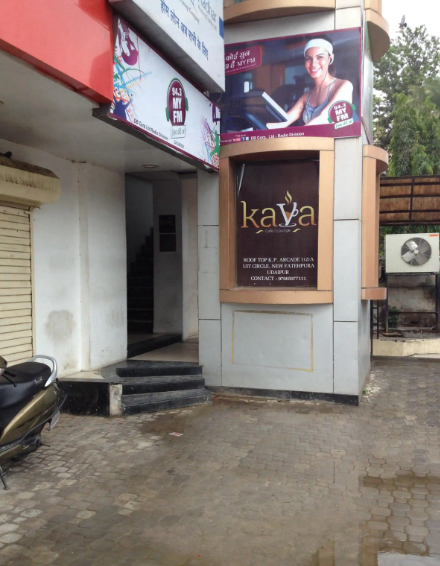 Kava Cafe & Lounge - Panchwati - Udaipur Image