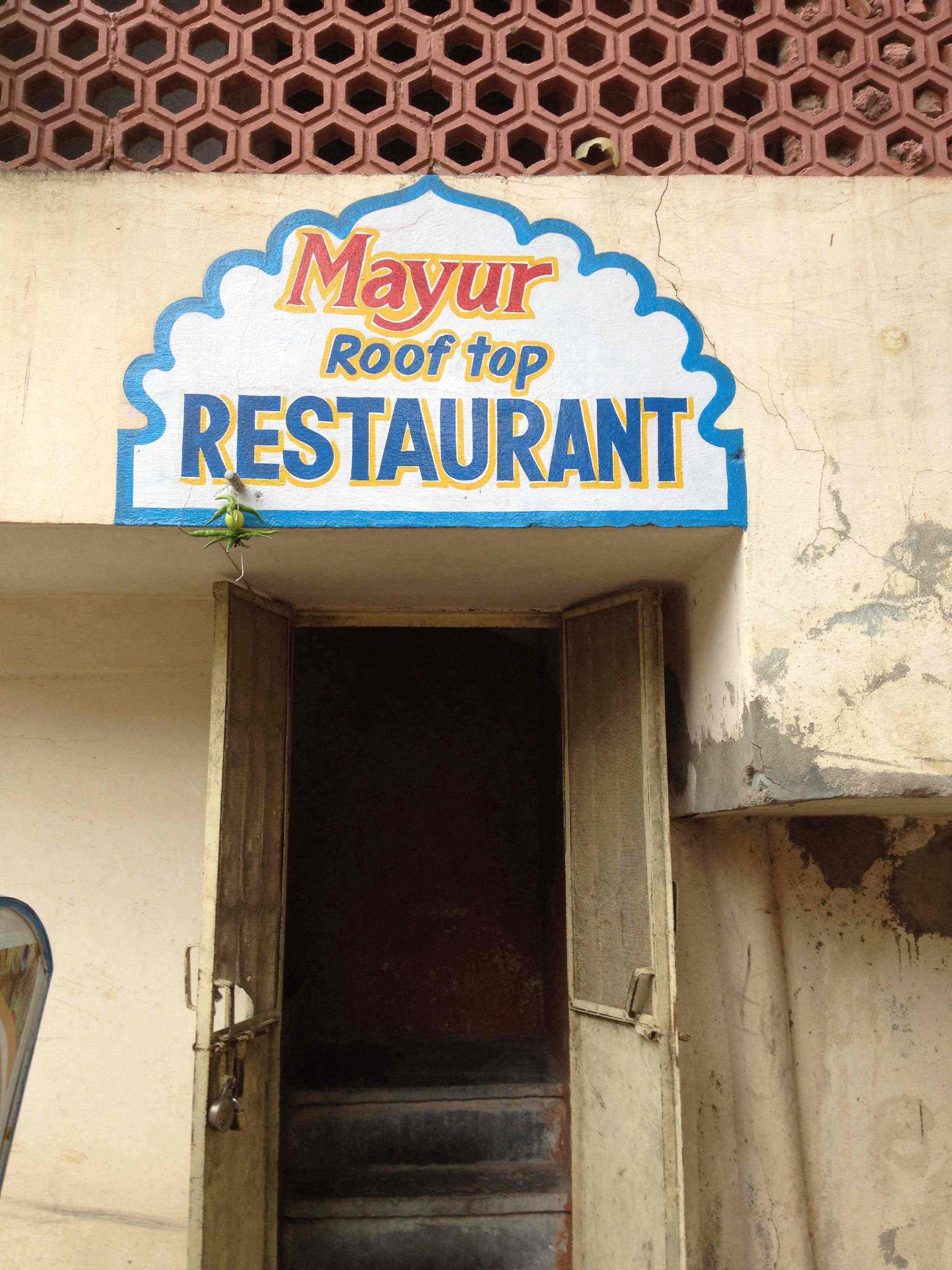 Mayur Rooftop Restaurant - City Centre - Udaipur Image