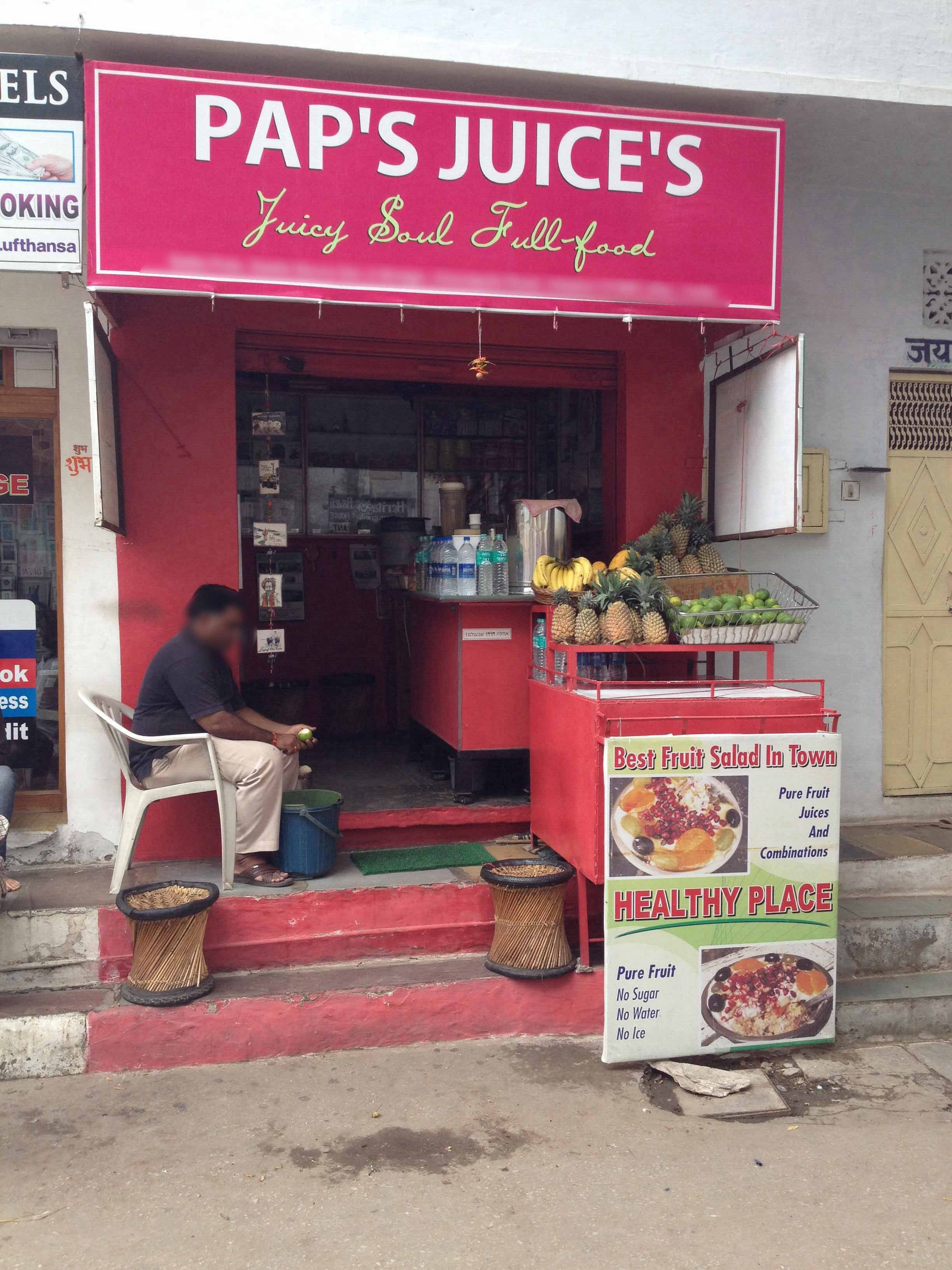 Pap's Juice - Chandpole - Udaipur Image