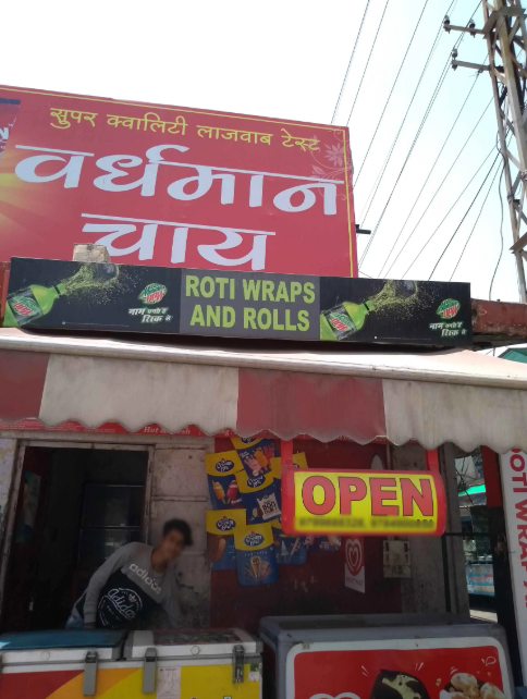 Rooti Wrap & Rolls - Panchwati - Udaipur Image