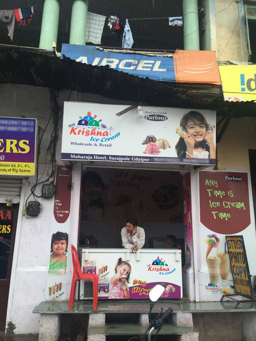 Shree Krishna Ice Cream - Pratap Nagar - Udaipur Image