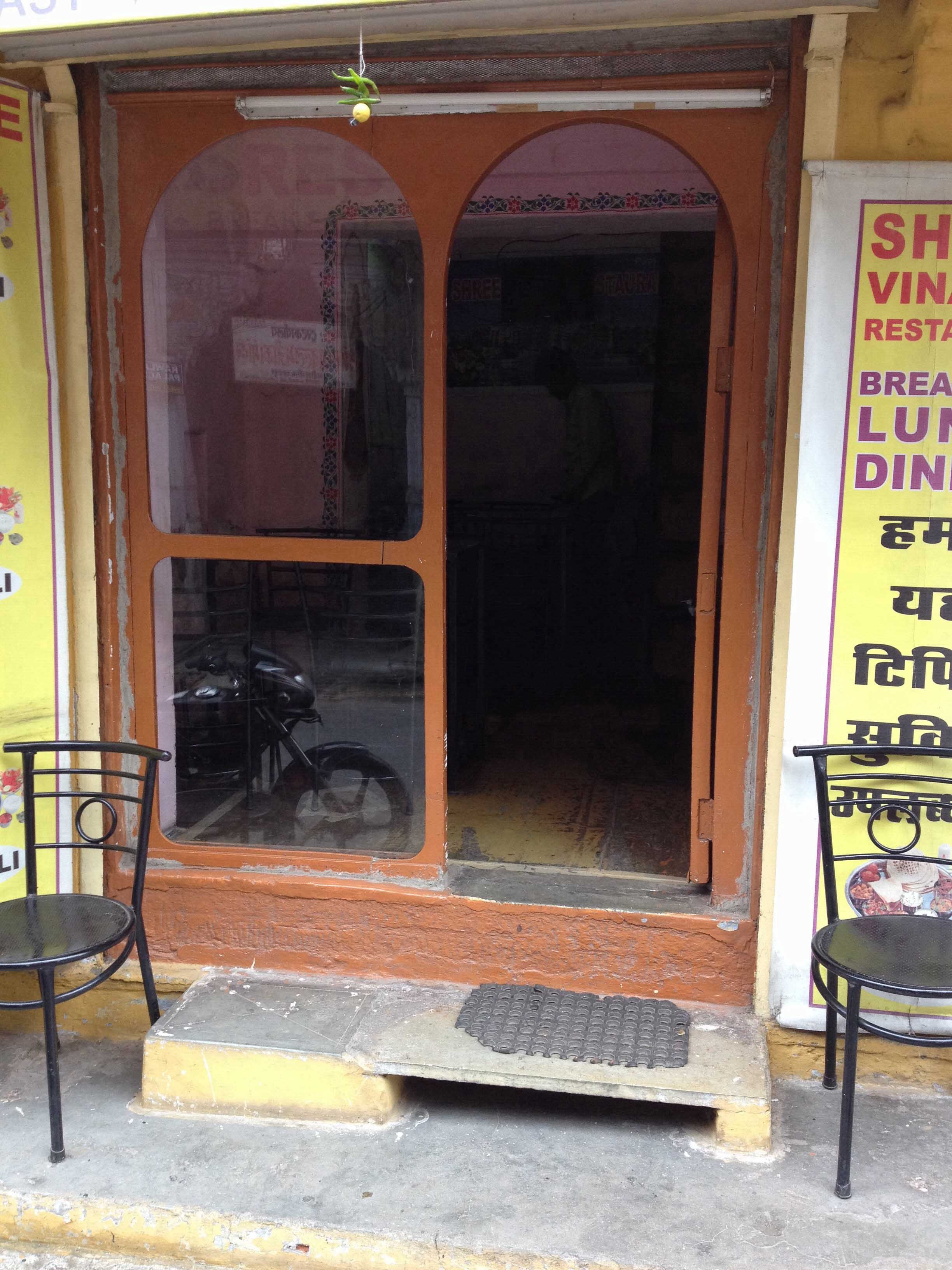 Shree Vinayak Restaurant - Chandpole - Udaipur Image