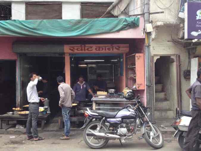 Sweet Corner - Chandpole - Udaipur Image