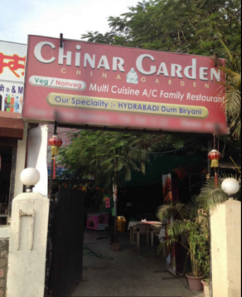 Chinar Garden's China Garden - Baner - Pune Image