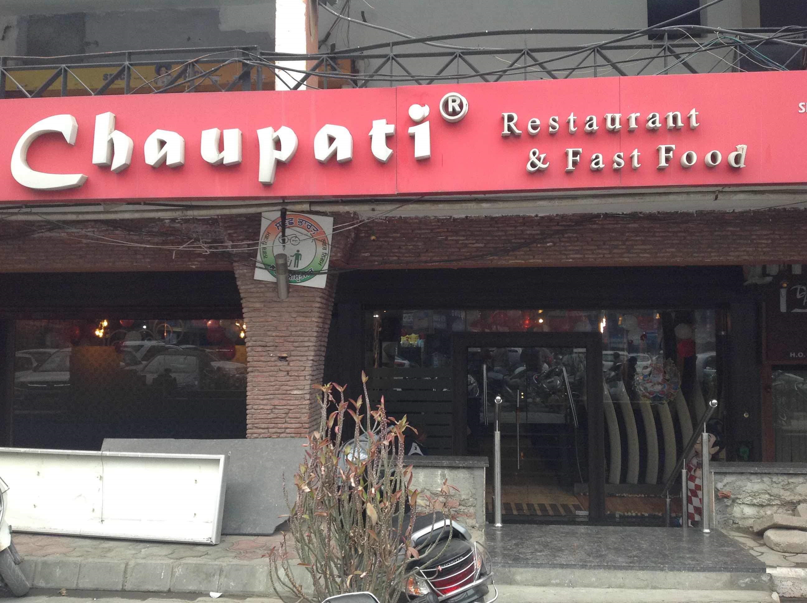 Chaupati Restaurant - Lawrence Road - Amritsar Image