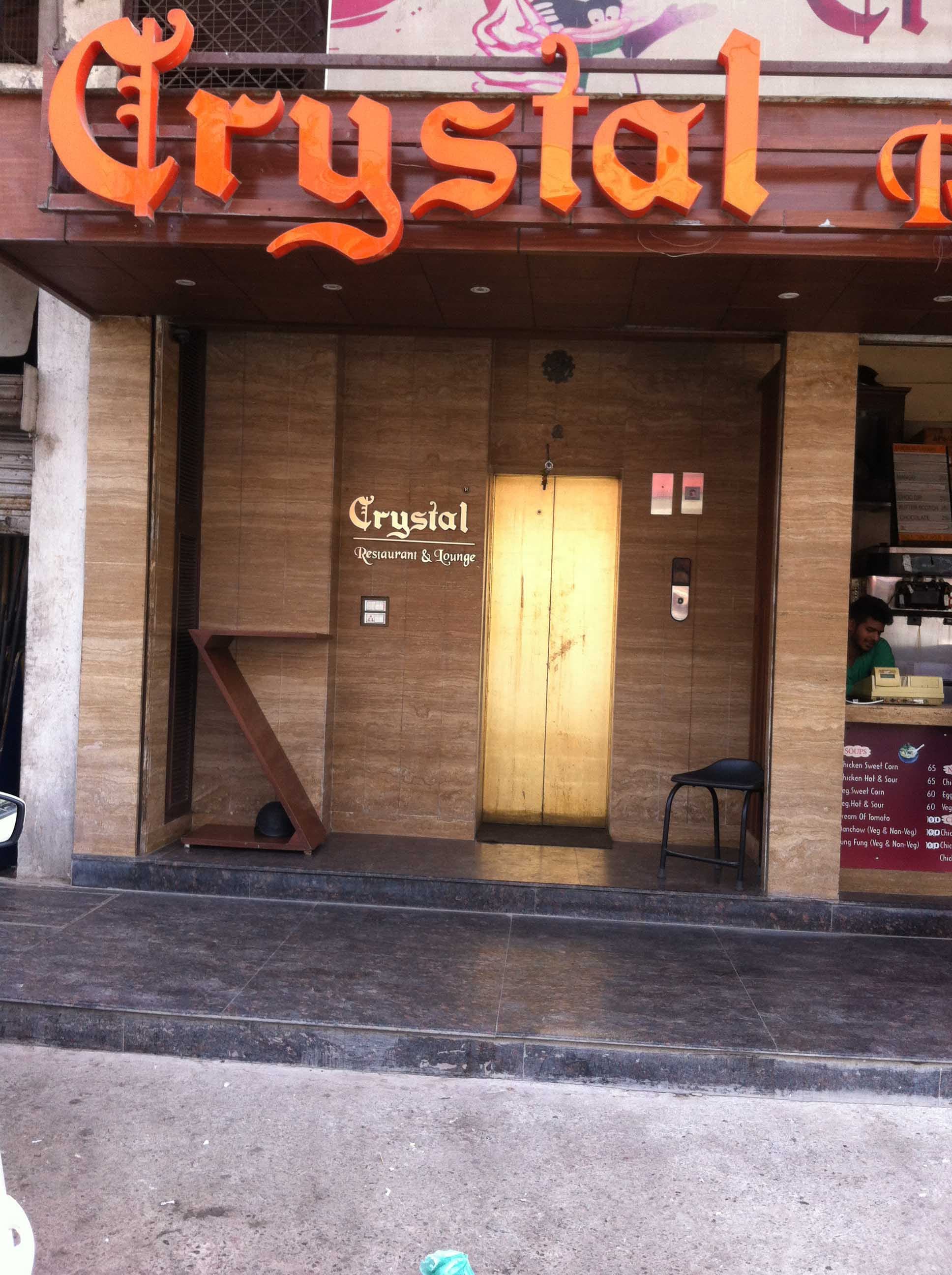 Crystal Lounge - INA Colony - Amritsar Image