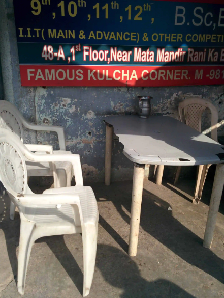 Famous Kulcha Corner - Rani Ka Bagh - Amritsar Image