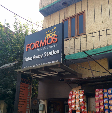 Formos Take Away Station - Rani Ka Bagh - Amritsar Image