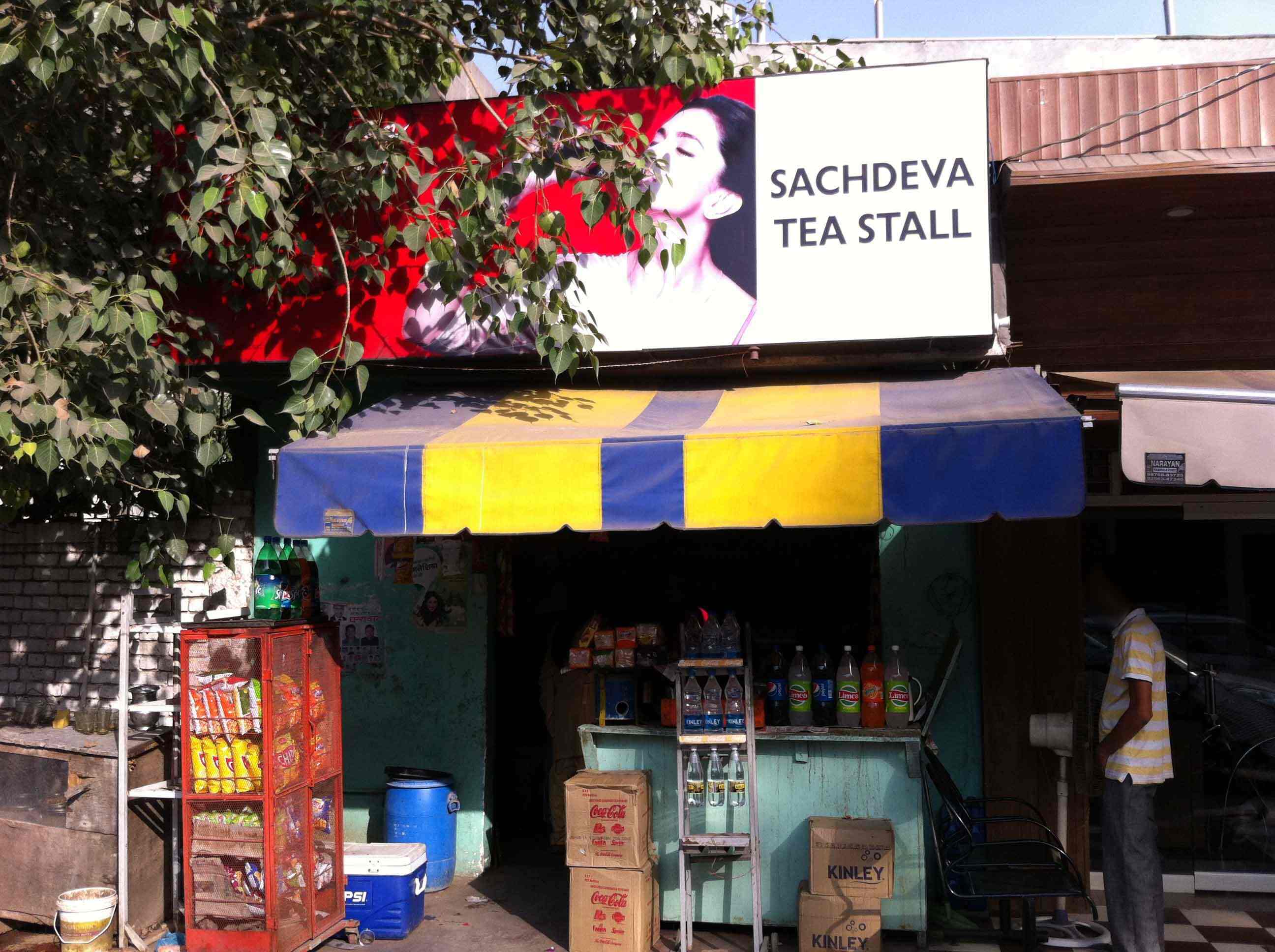 Sachdeva Tea Stall - Rani Ka Bagh - Amritsar Image