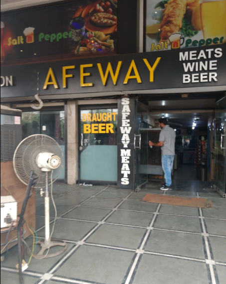 Safeway Restaurant - Ranjit Avenue - Amritsar Image