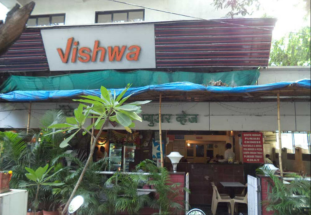 Hotel Vishwa - Sadashiv Peth - Pune Image