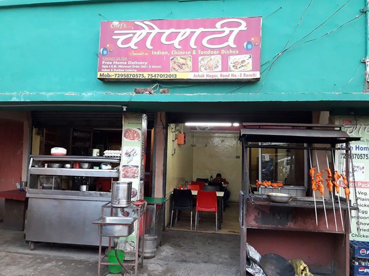 Chef's Chopati - Ashok Nagar - Ranchi Image