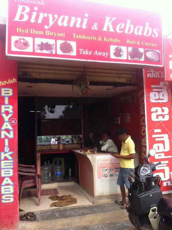 Biryani & Kebabs - Madhurawada - Visakhapatnam Image