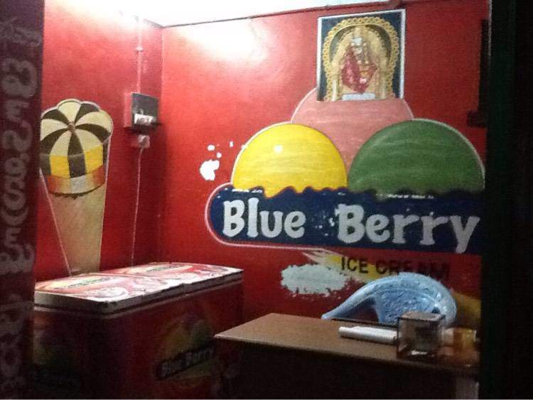 Blue Berry Ice Cream - Madhavadhara - Visakhapatnam Image