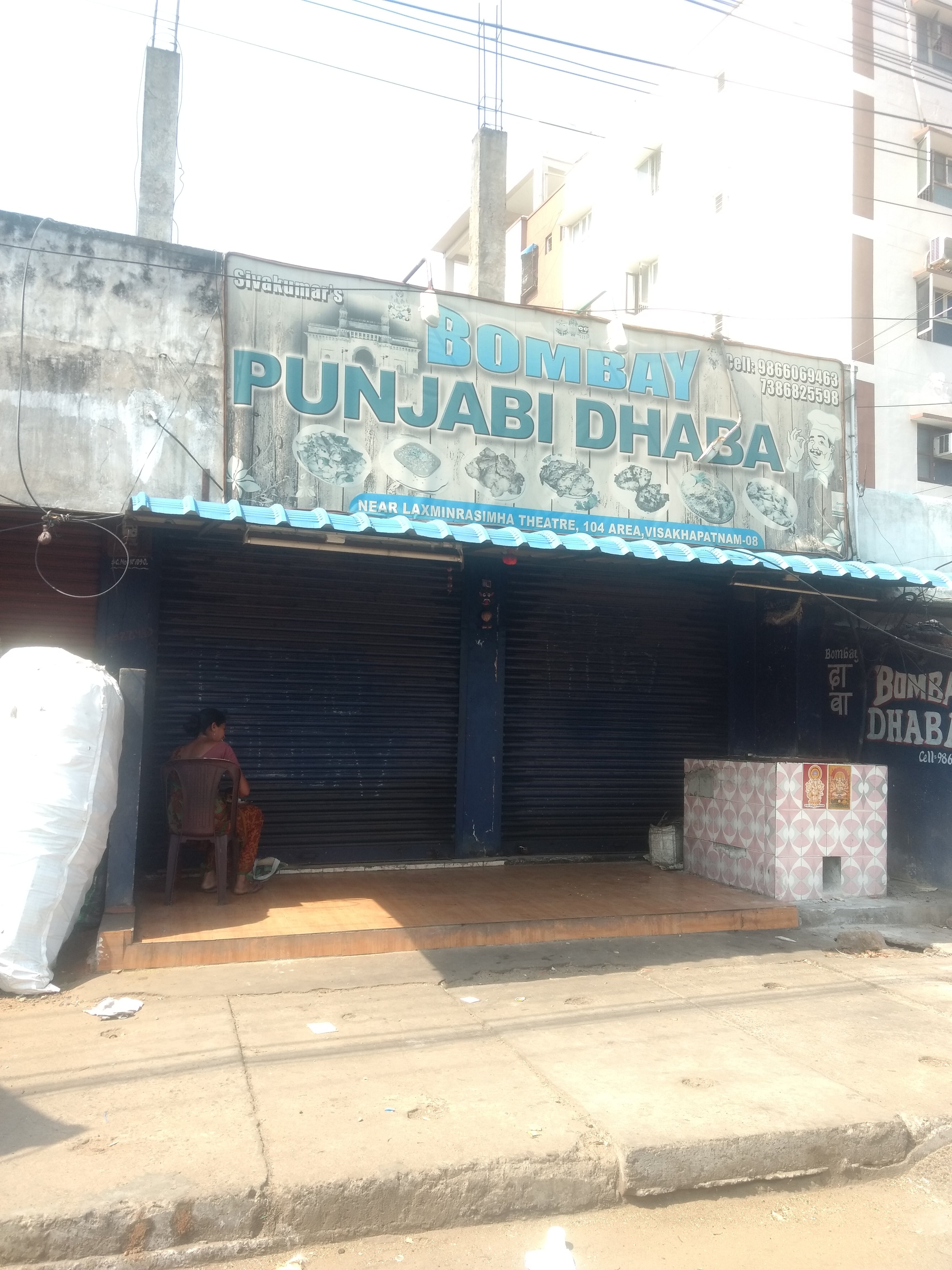 Bombay Punjabi Dhaba - Marripalem - Visakhapatnam Image