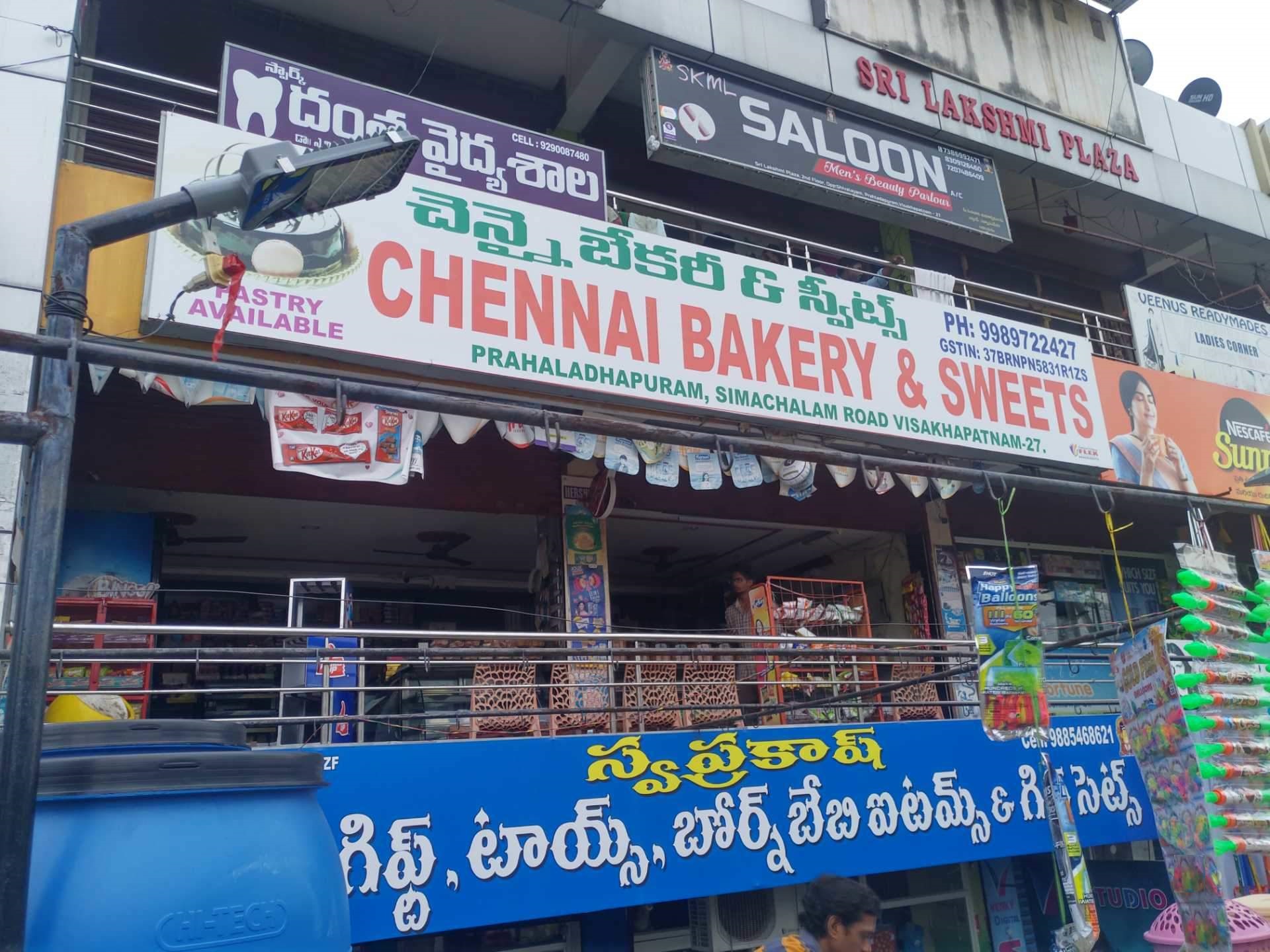 Chennai Bakery & Sweets - Prahaladapuram - Visakhapatnam Image