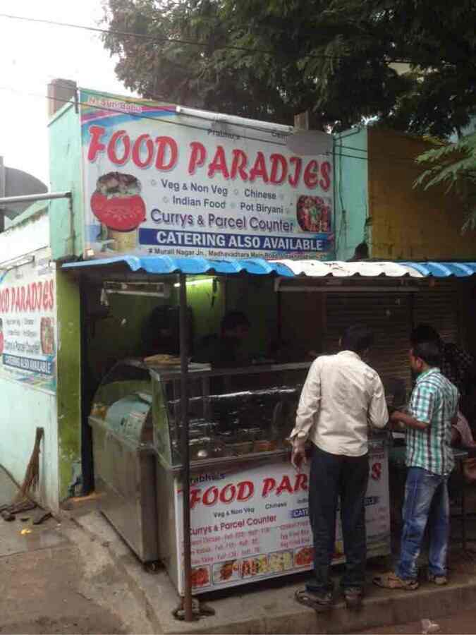 Food Paradjes - Madhavadhara - Visakhapatnam Image