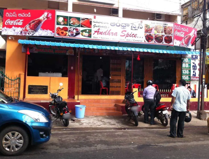 Gudivada's Andhra Spice - Jagadamba Junction - Visakhapatnam Image