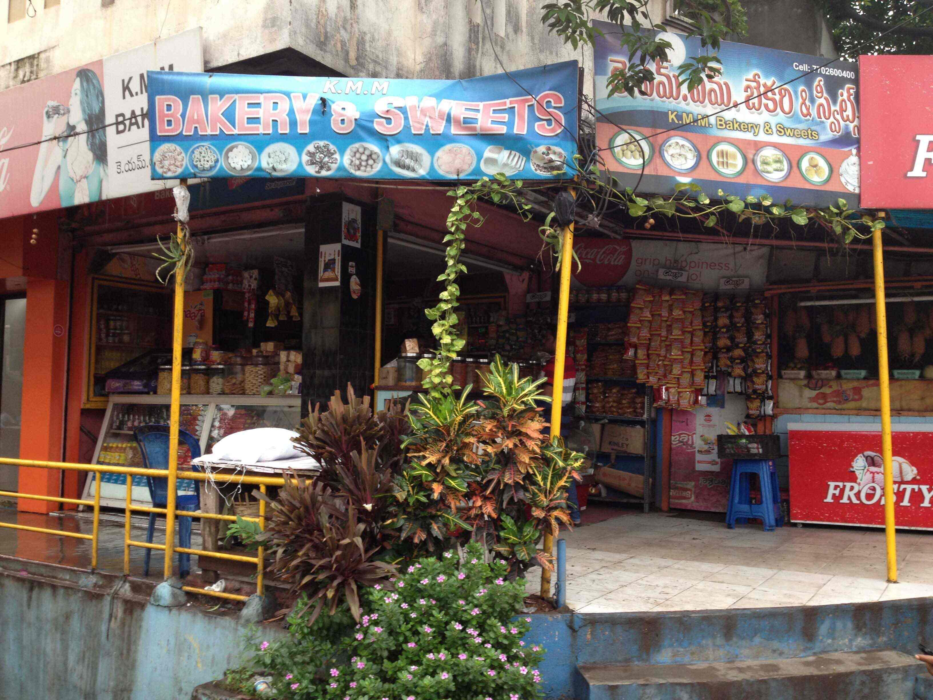 KMM Bakers & Sweets - Akkayyapalem - Visakhapatnam Image