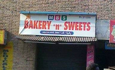 MBS Bakery & Sweets - Jagadamba Junction - Visakhapatnam Image