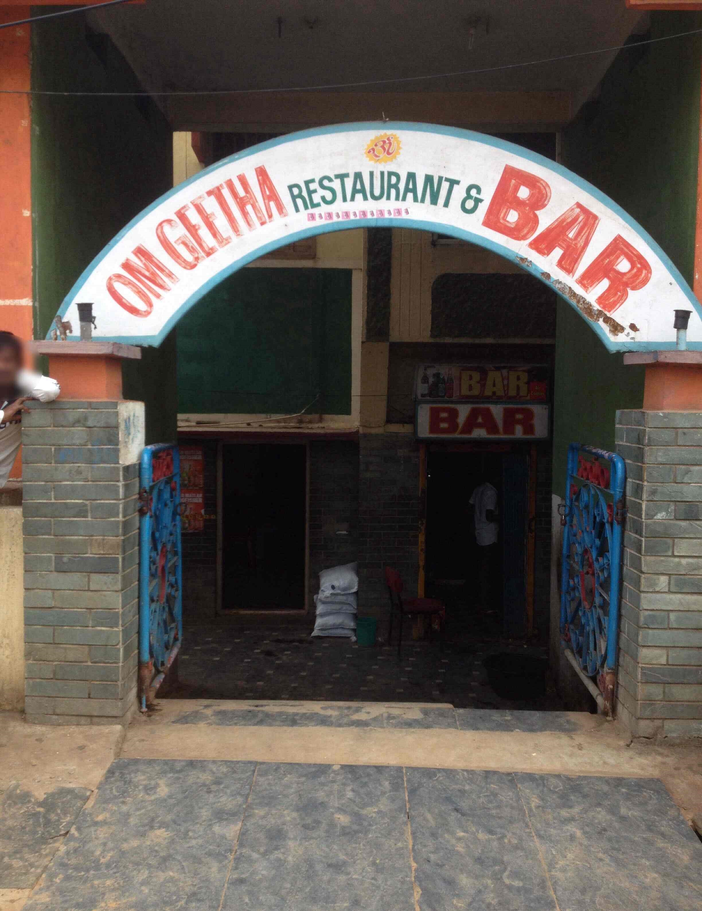 Om Geetha Restaurant & Bar - Dwaraka Nagar Junction - Visakhapatnam Image