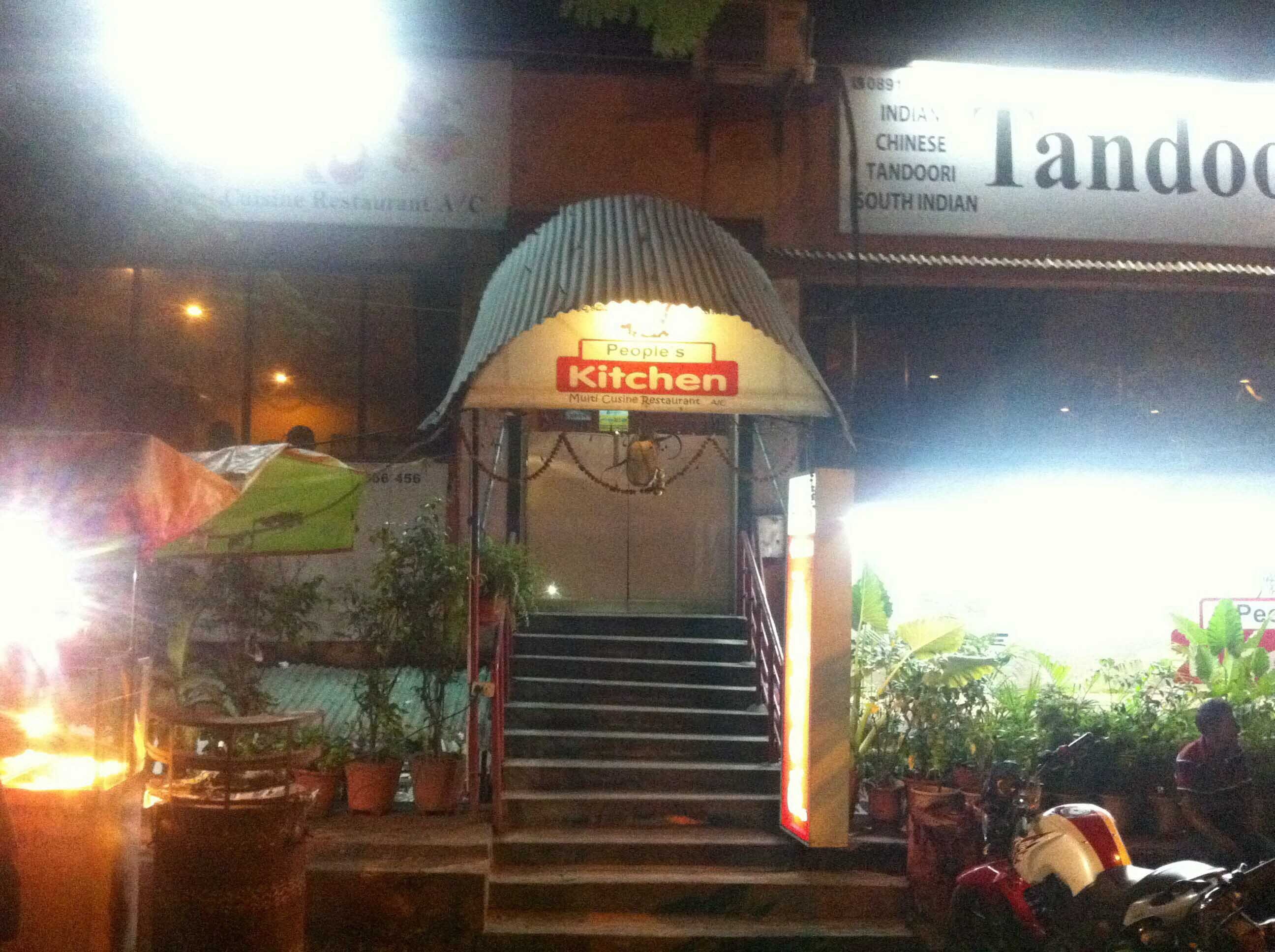 People Kitchen Restaurant - Lawsons Bay - Visakhapatnam Image