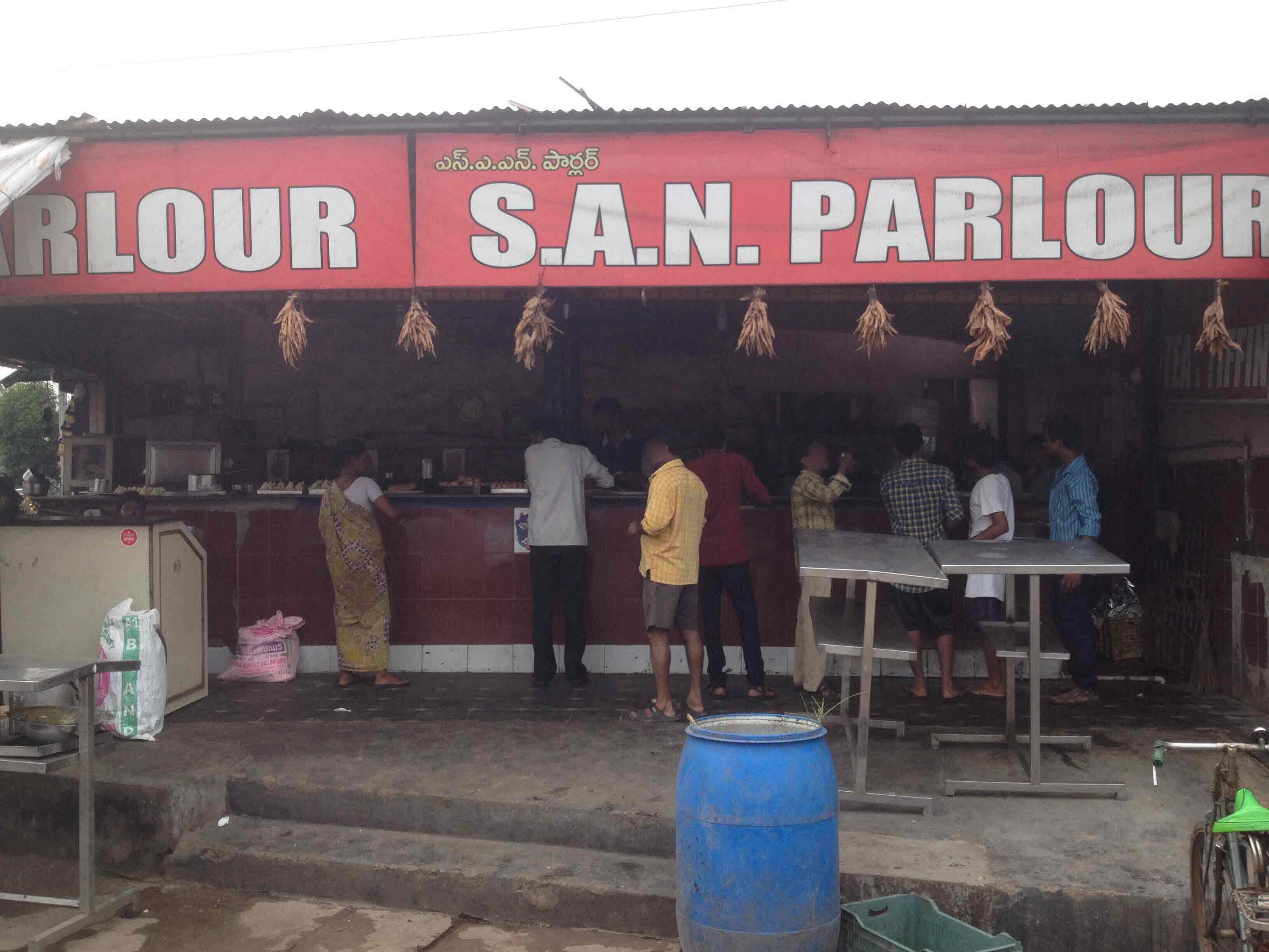 SAN Parlour - Maddilapalem - Visakhapatnam Image