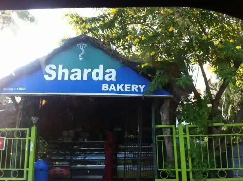 Sharadha Bakery - Kirlampudi Layout - Visakhapatnam Image