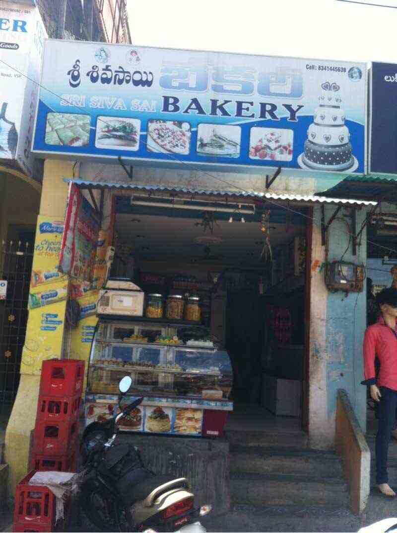 Sri Siva Sai Bakery & Sweets - Jagadamba Junction - Visakhapatnam Image