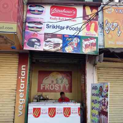 SriKhar Foods - Dwaraka Nagar Junction - Visakhapatnam Image