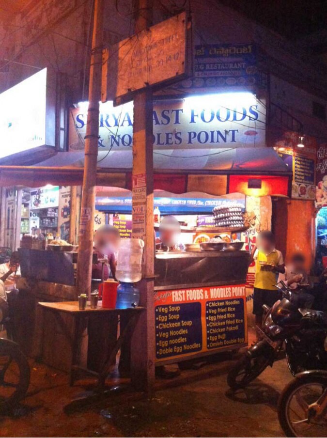 Surya Fast Food - Allipuram - Visakhapatnam Image