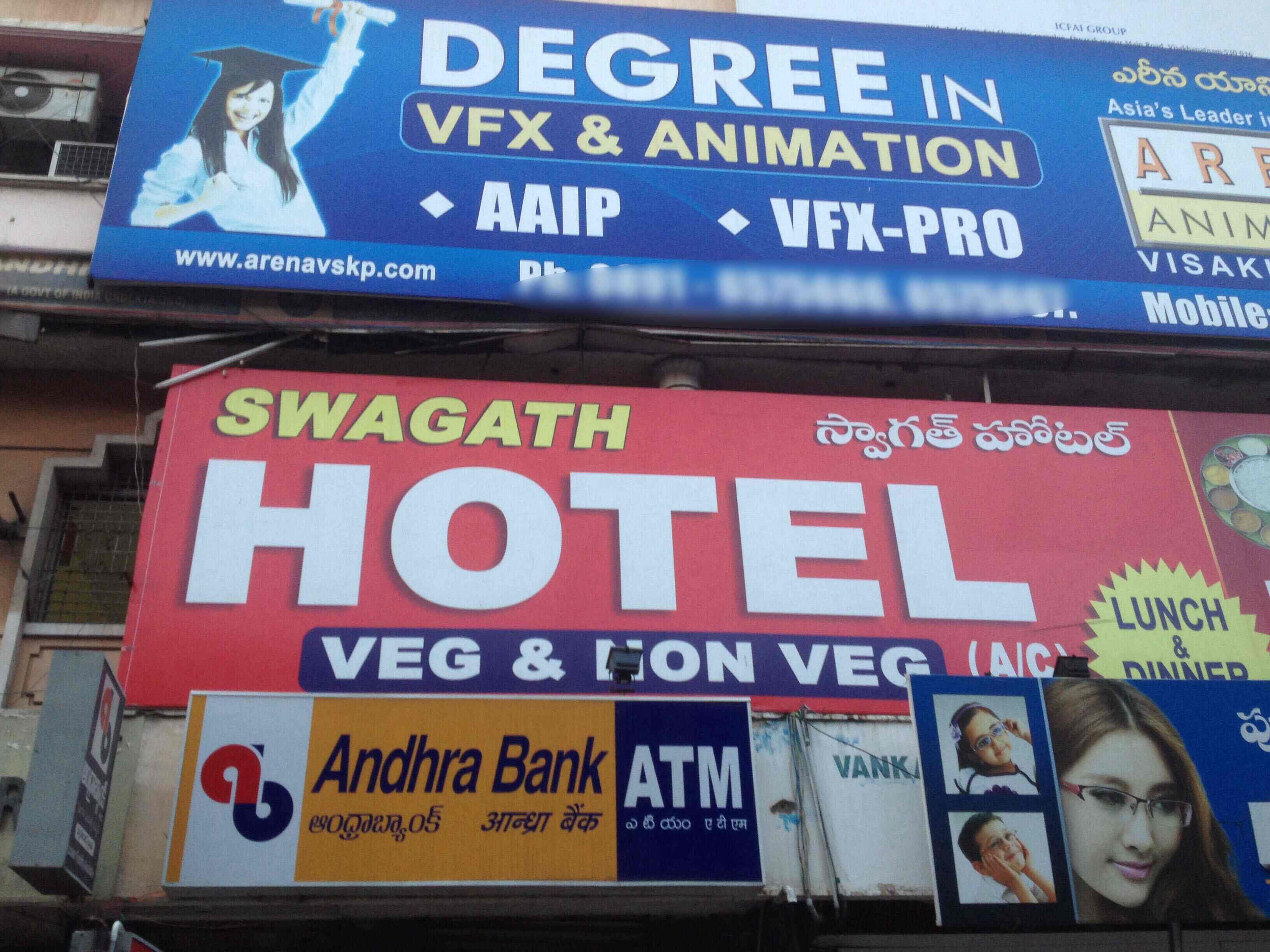 Swagath Hotel - Dwaraka Nagar Junction - Visakhapatnam Image