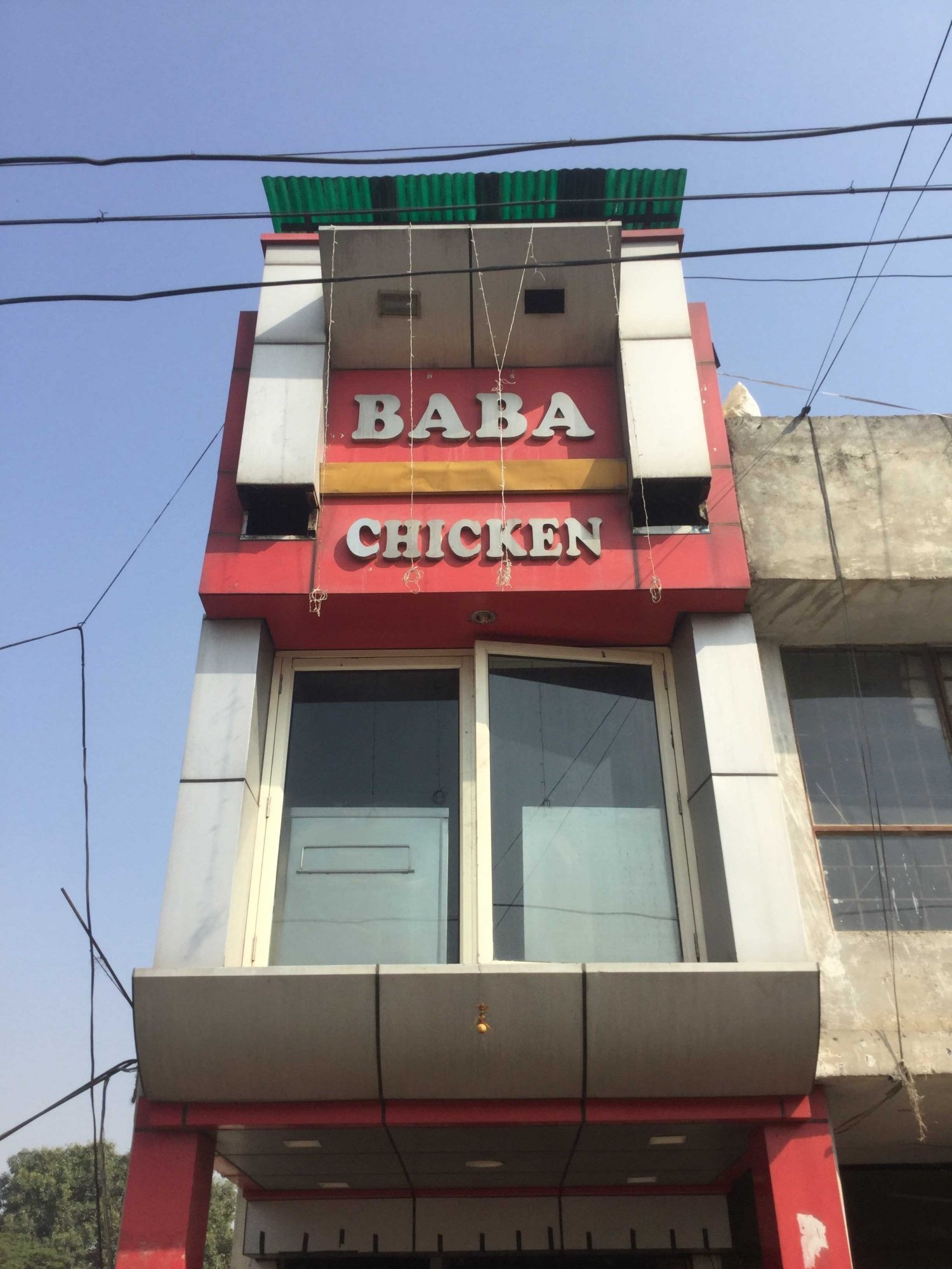 Baba Chicken - BRS Nagar - Ludhiana Image