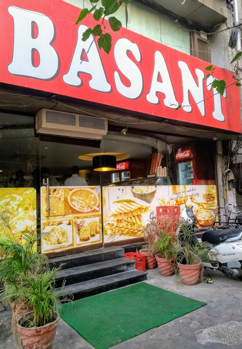 Basant Food & Sweets - Gurdev Nagar - Ludhiana Image